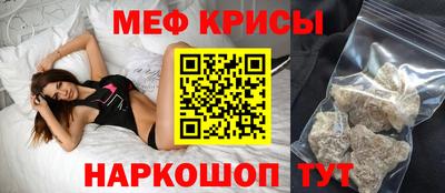 кокаин перу Конаково