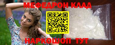 экстази Коммунар