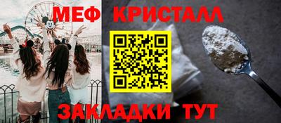 кокаин перу Конаково