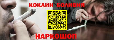 2c-b Кингисепп
