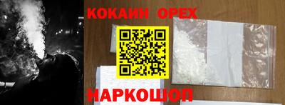 трава Кимры