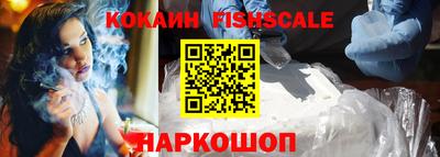 прущий лед Кинель