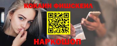 прущий лед Кинель