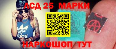 кокаин перу Конаково