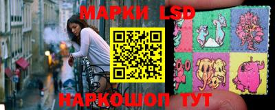 кокаин перу Конаково