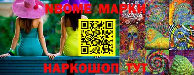 трава Кимры