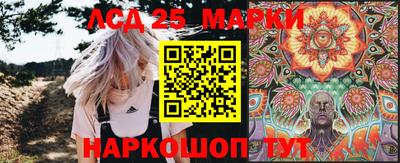 трава Кимры
