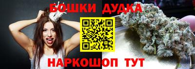 прущий лед Кинель