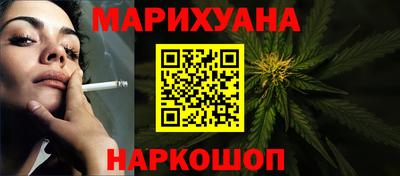 прущий лед Кинель
