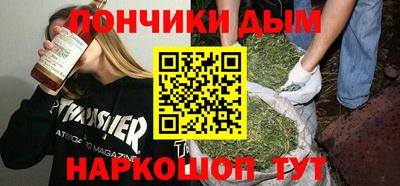прущий лед Кинель