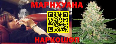 кокаин перу Конаково