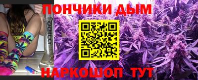 экстази Коммунар
