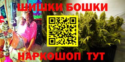кокаин перу Конаково
