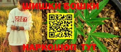 прущий лед Кинель