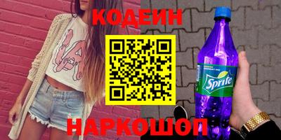 трава Кимры
