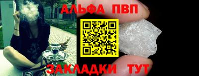 экстази Коммунар