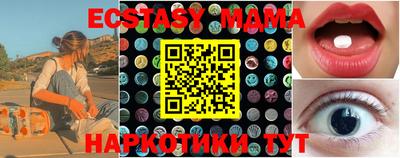 кокаин перу Конаково