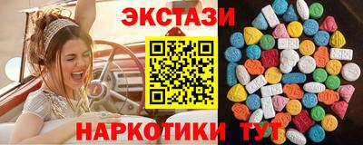 стафф Комсомольск-на-Амуре
