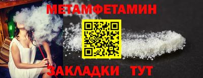 трава Кимры