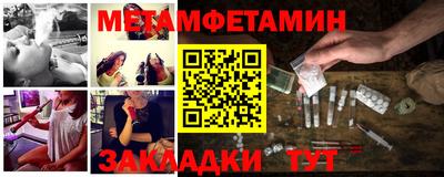2c-b Кингисепп