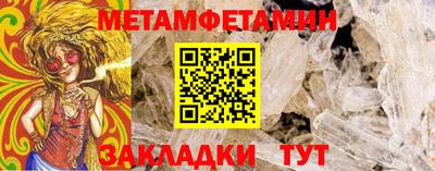 трава Кимры