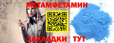 трава Кимры