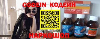 экстази Коммунар