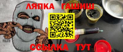 экстази Коммунар