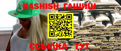 прущий лед Кинель