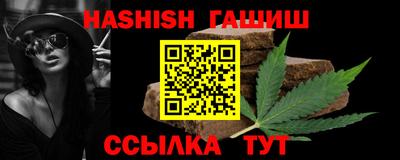экстази Коммунар