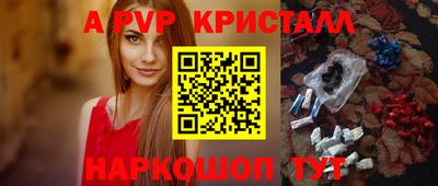 трава Кимры