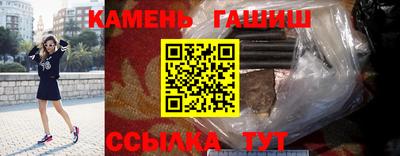 2c-b Кингисепп