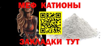 трава Кимры