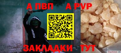 экстази Коммунар